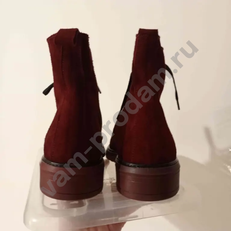 Ботинки утепленные