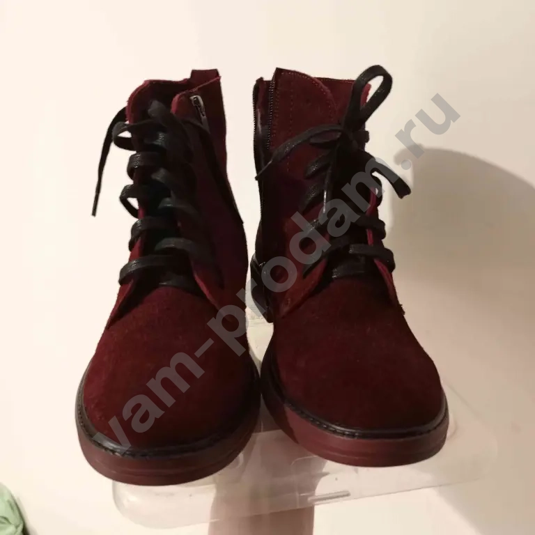 Ботинки утепленные