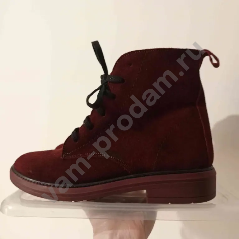 Ботинки утепленные