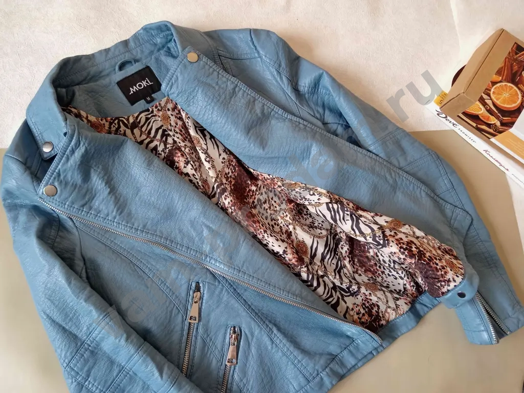 Кожаная куртка женская размер М