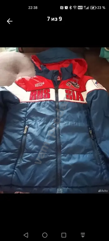 детская курточка