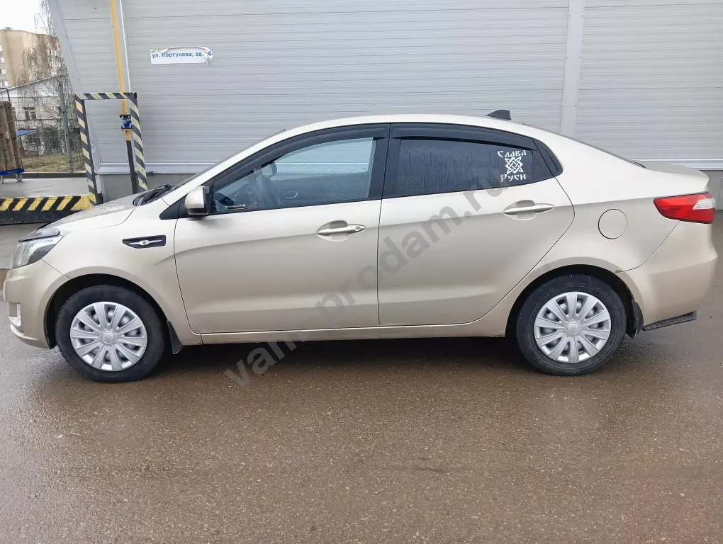 Кио Рио 2013г седан ДВС 1.6 КПП мех.