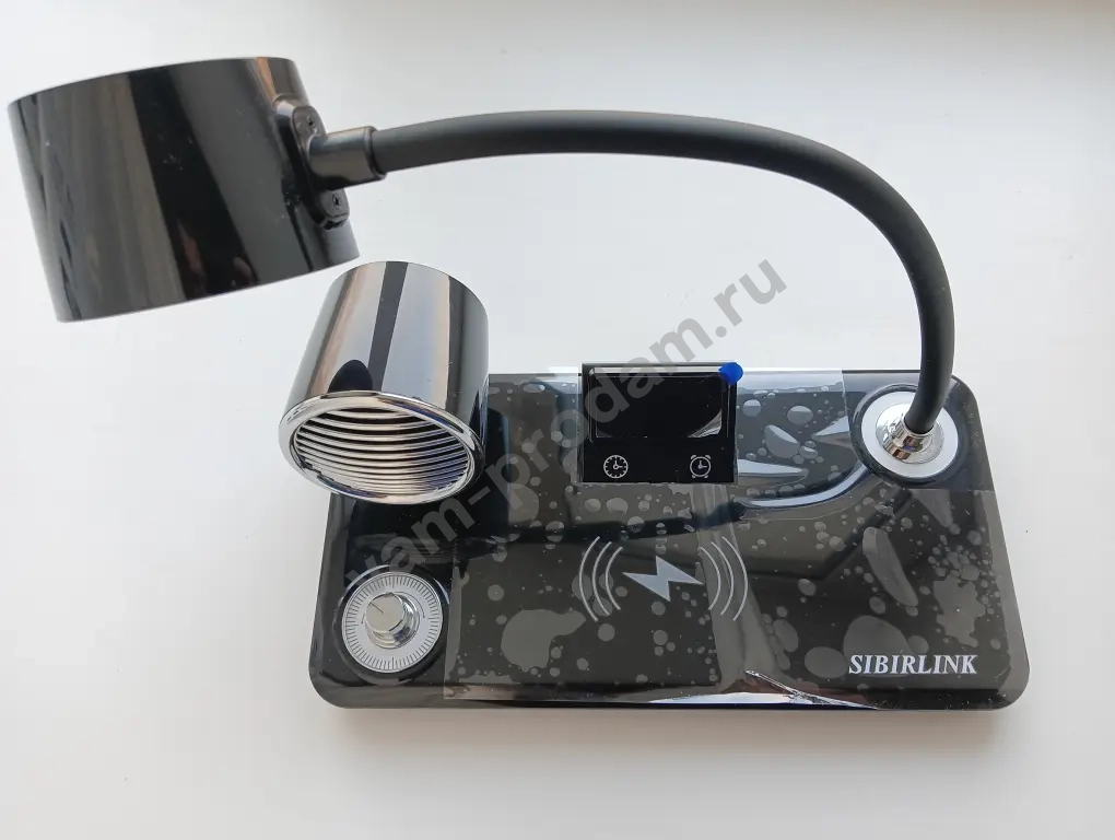 Многофункциональная настольная лампа (Новая)