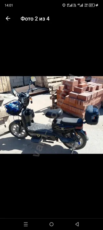 электровелосипед