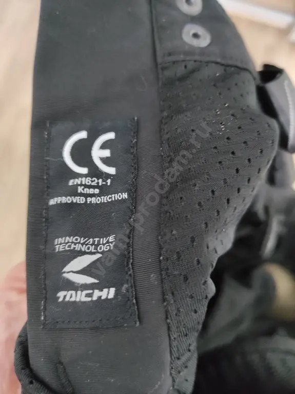 Мотоштаны женские летние на 44-46