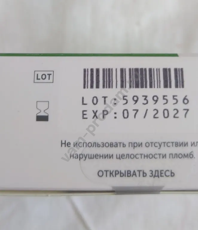 тест полоски уантайч селектплюс