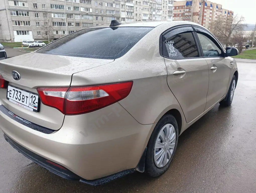 Кио Рио 2013г седан ДВС 1.6 КПП мех.