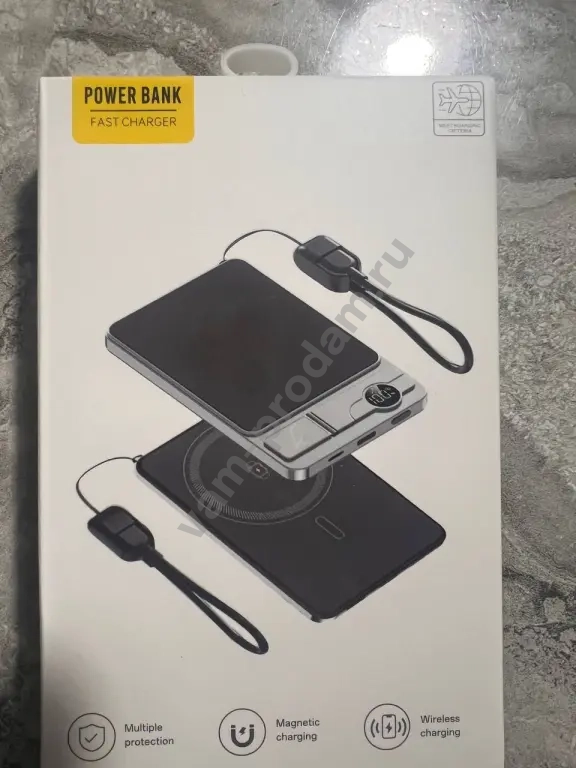 Повербанк MagSefe