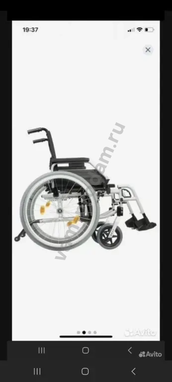 кресло коляка инвалидная ортоника 350 bife