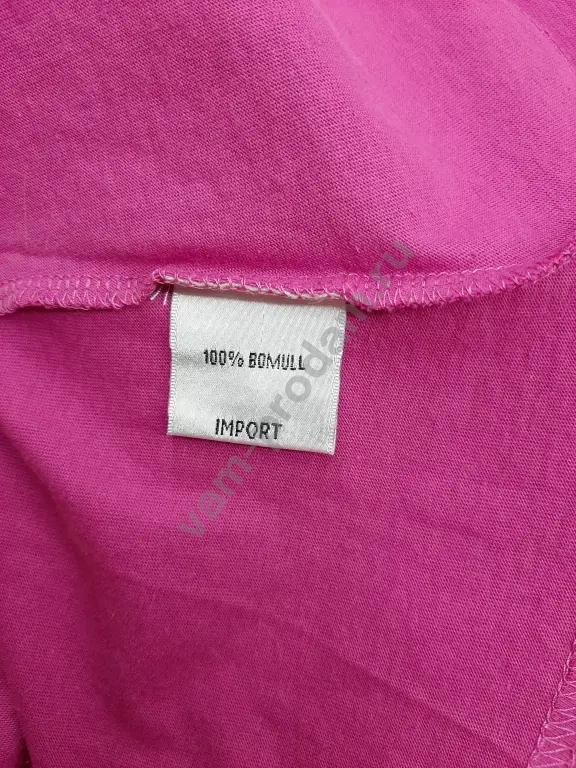 Блузка-туника новая