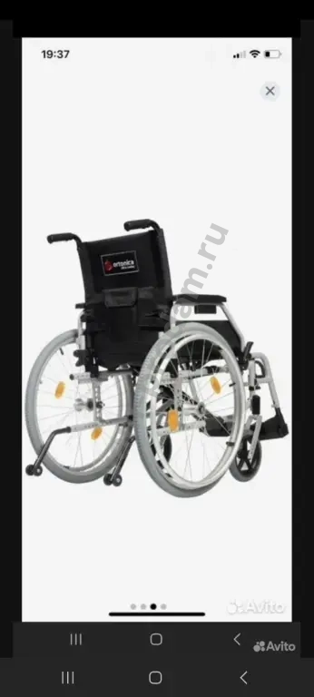 кресло коляка инвалидная ортоника 350 bife
