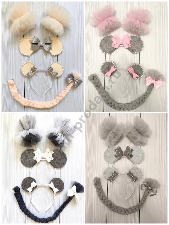 Аксессуары к костюму мышки