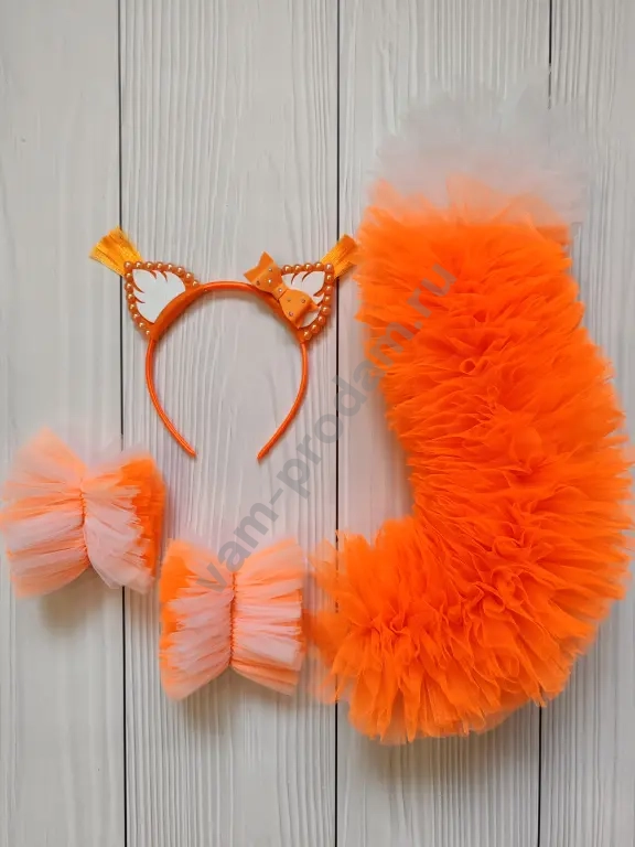 Аксессуары к костюму белочки, костюм лисички