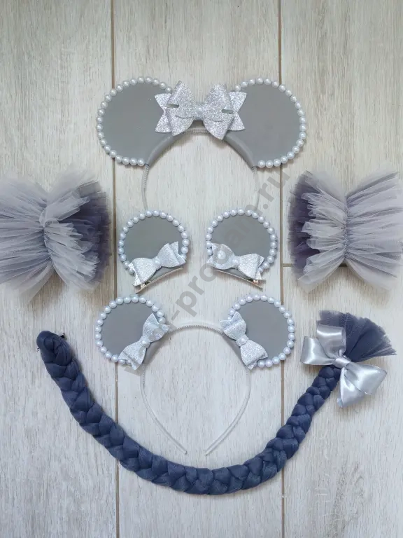 Аксессуары к костюму мышки