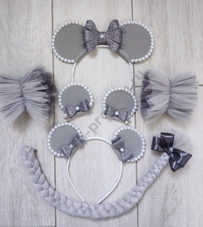 Аксессуары к костюму мышки