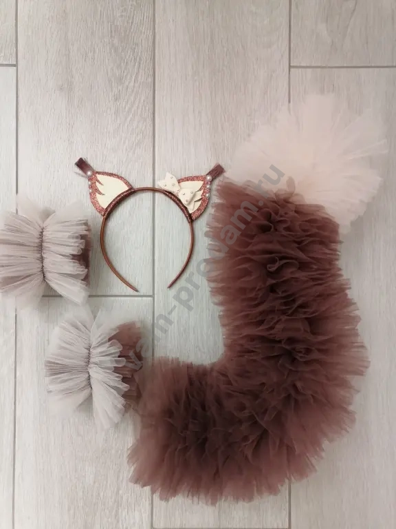 Аксессуары к костюму белочки, костюм лисички