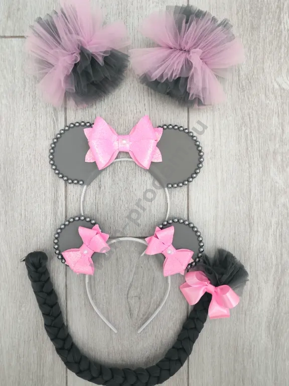 Аксессуары к костюму мышки