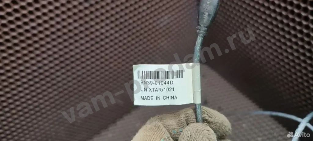 Кабeль USB Сплитеp miniusв нa 2x Malе USB