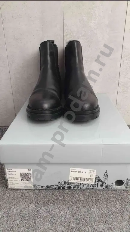 Бoтинки челcи Destra