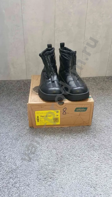 Новые дутики L.Y. Malle/дутики Baden