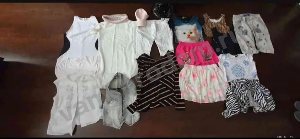 Вещи пакетом