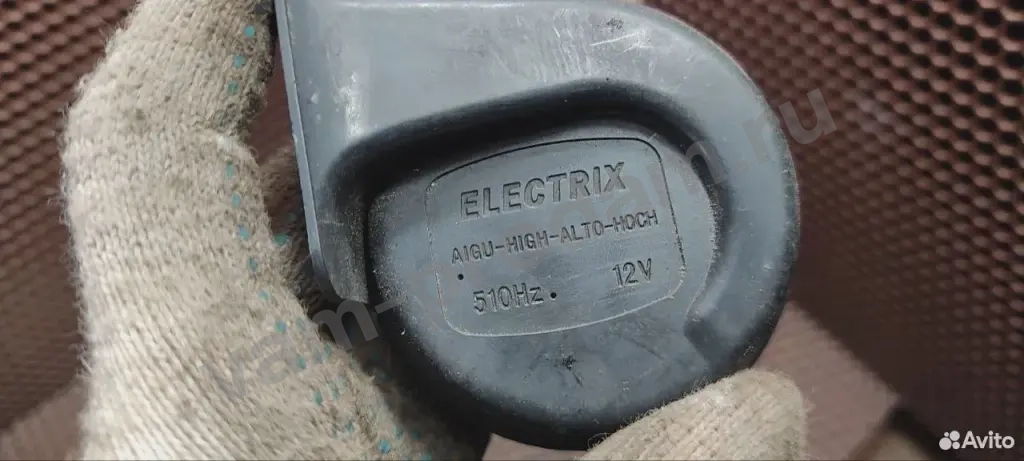 Сигнал звуковой Electrix