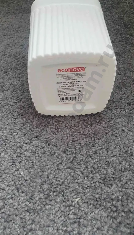 Дозатор для жидкого мыла