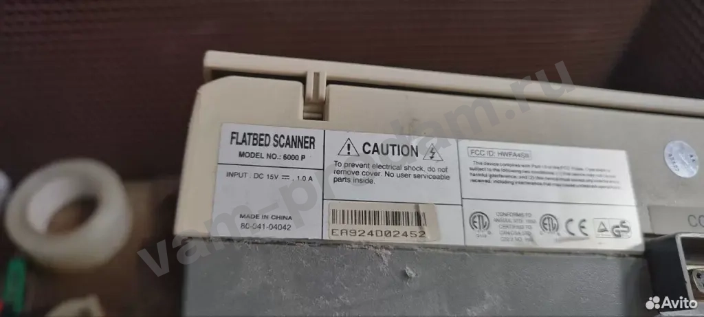 Сканер Mustek ScanExpress 6000P