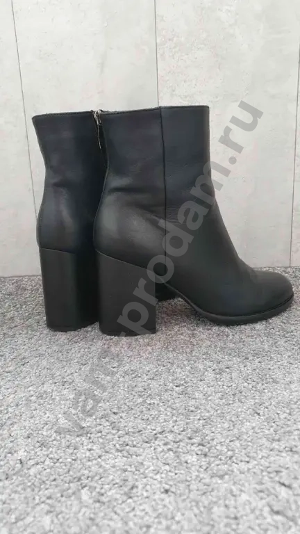 Ботинки Маsсоttе