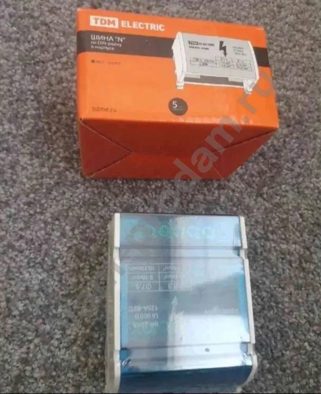 Новая шина "N"