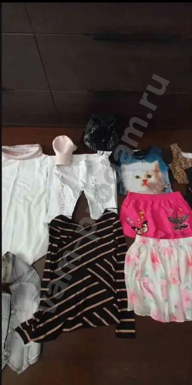 Вещи пакетом