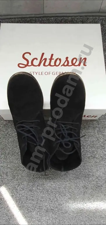 Ботинки Schtosen Германия