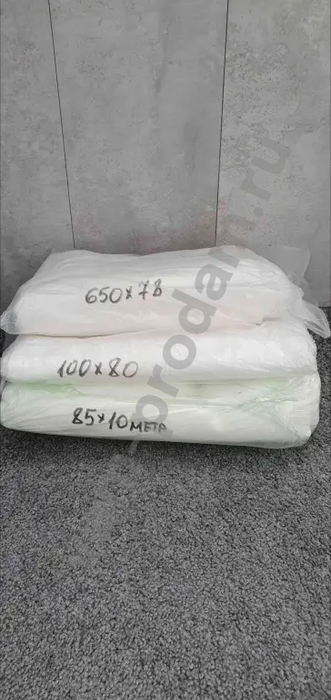 Новые отрезки ткани