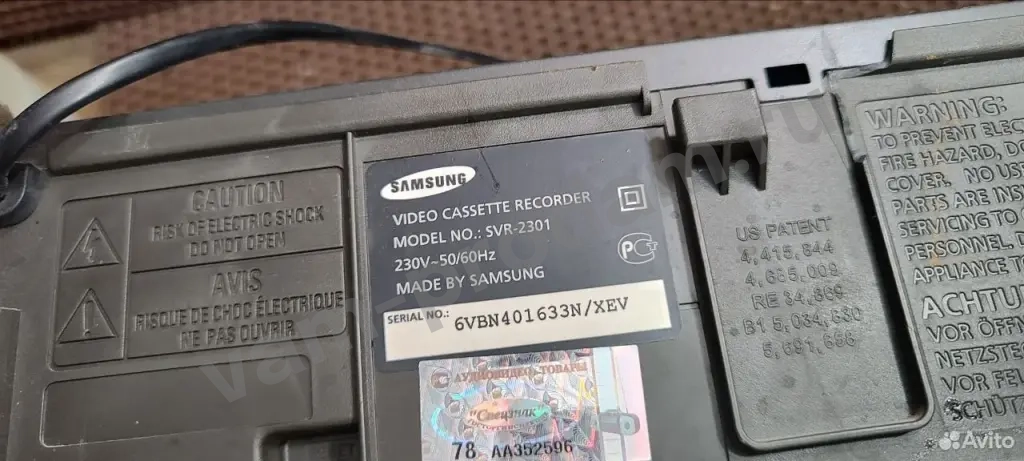 Видеомагнитофон samsung svr-2301