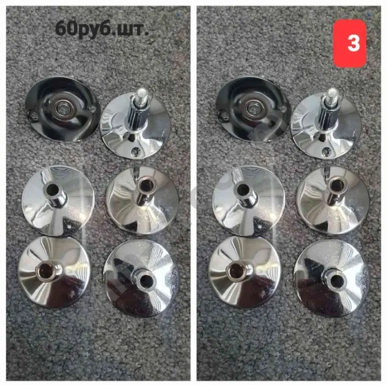 Крепежы, краны, хром удлинители