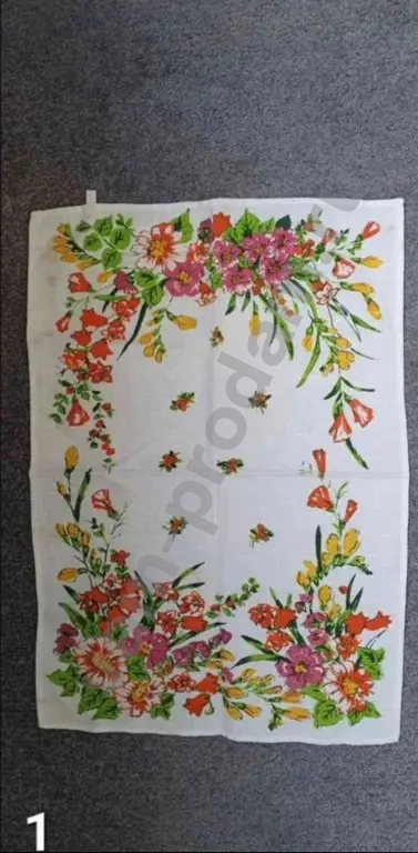 Полотенце из СССР