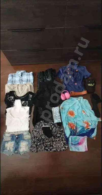 Вещи пакетом