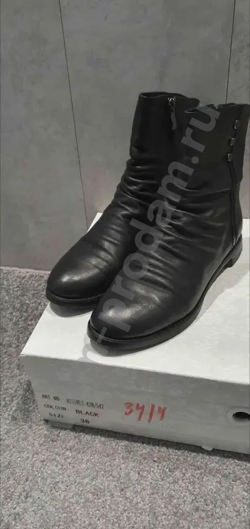 Жeнскиe ботинки С Clouds