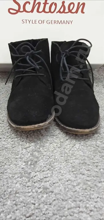 Ботинки Schtosen Германия