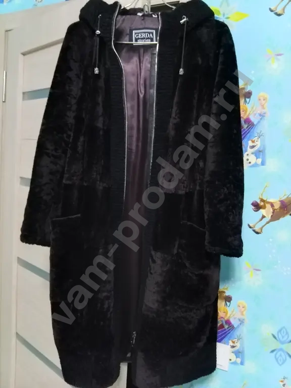 Шуба натуральная 48 50