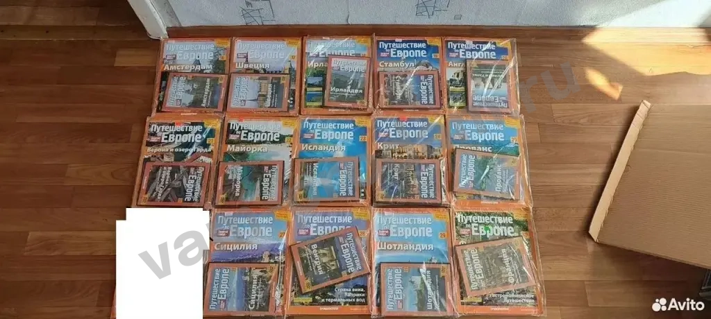 Журнал с диском Путешествие по Европе
