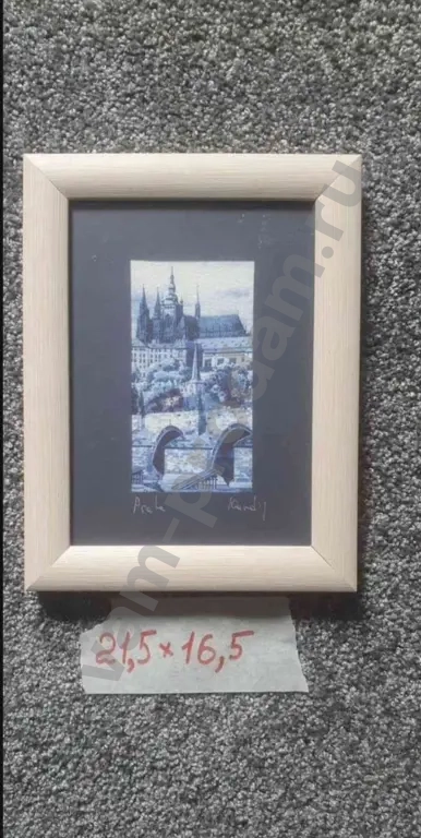 Новые картины Египет, Чехия