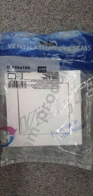 Новый ревизионный люк 2 шт.