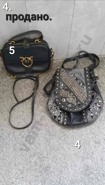 Женские сумки