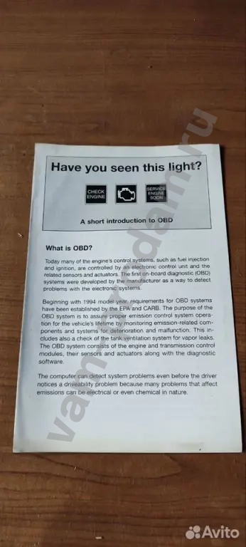 BMW буклеты мануалы инструкции