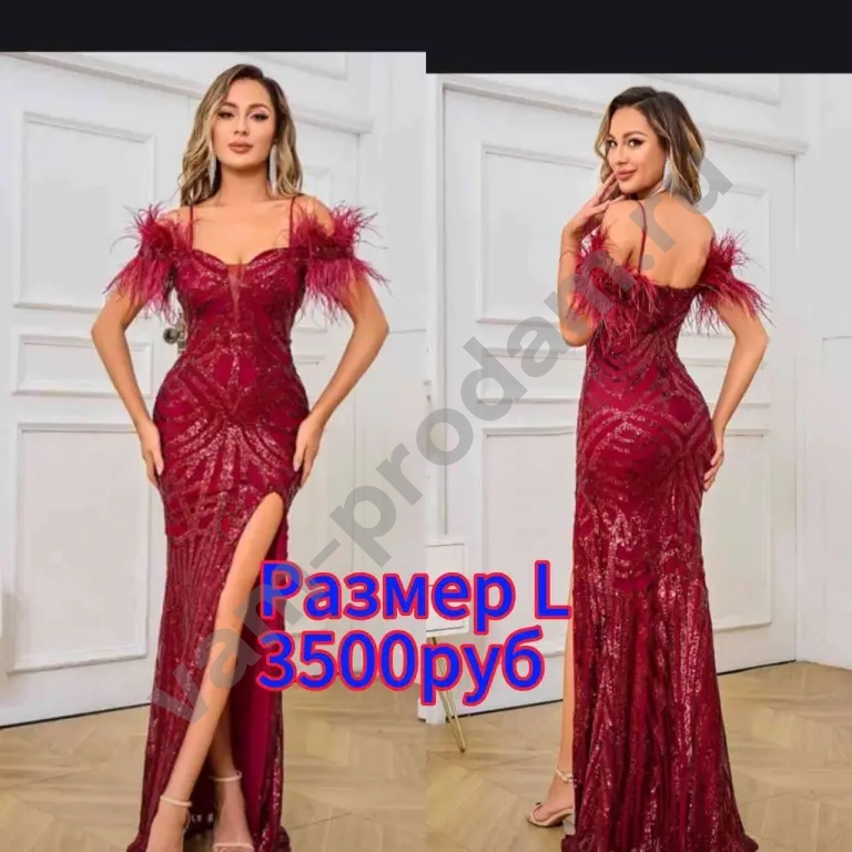 Вечерние платья новые