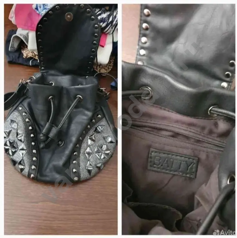 Вещи пакетом