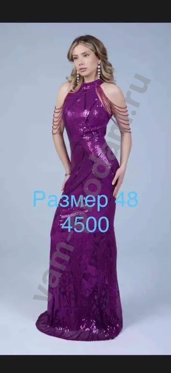 Вечерние платья новые