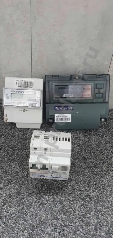 УЗО+счётчики 2 шт.