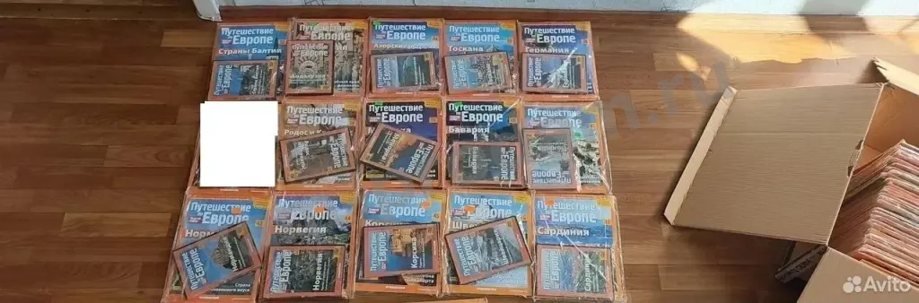 Журнал с диском Путешествие по Европе